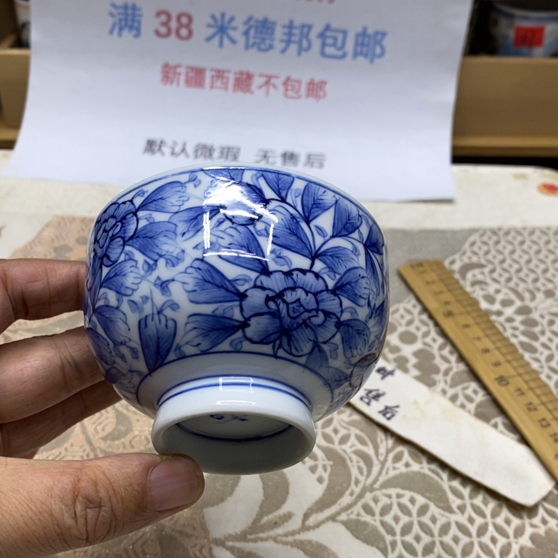 杯哈哈哈哈哈哈哈哈