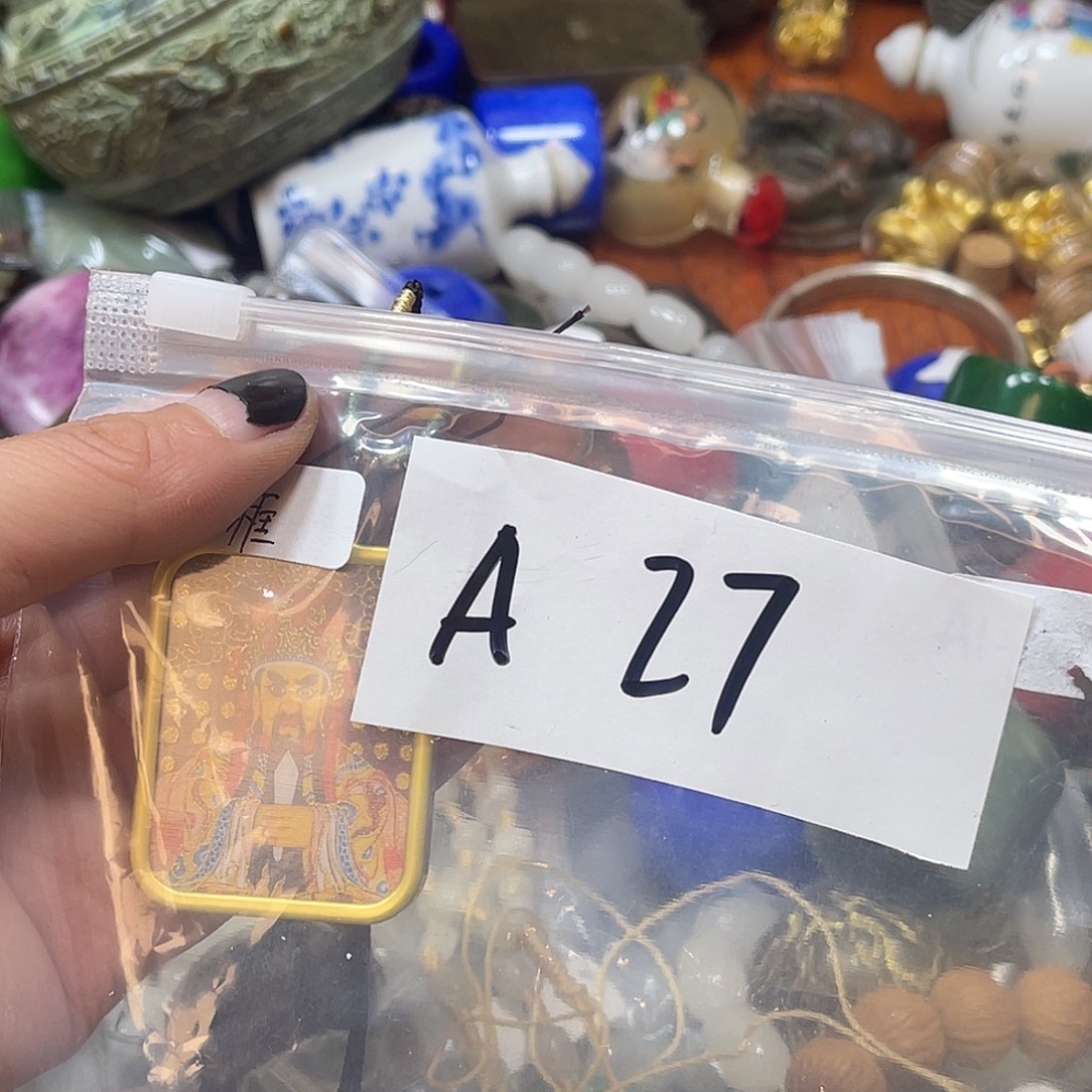 言***信金属晨熙古货专属链接