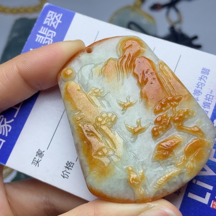 翡翠颈饰未镶嵌翡翠
