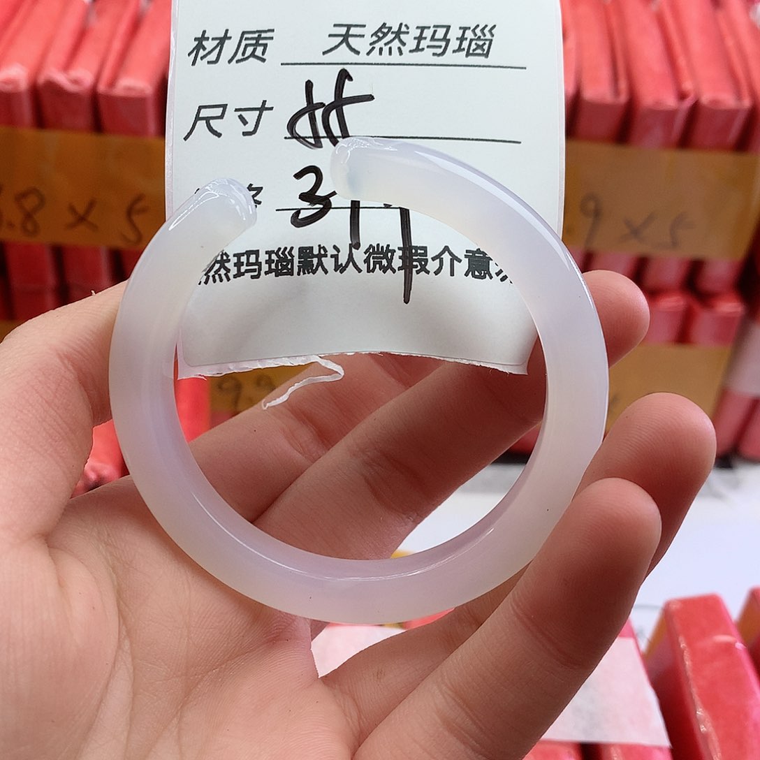 玛瑙/玉髓手镯未镶嵌131