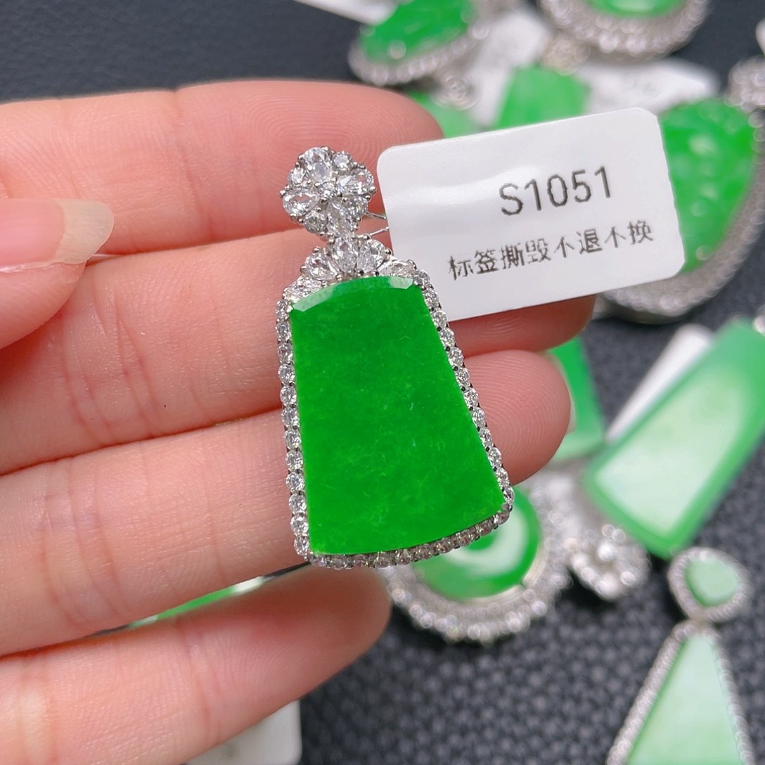 【闪购商品】翡翠吊坠(不含链)银S925镶嵌田*圈