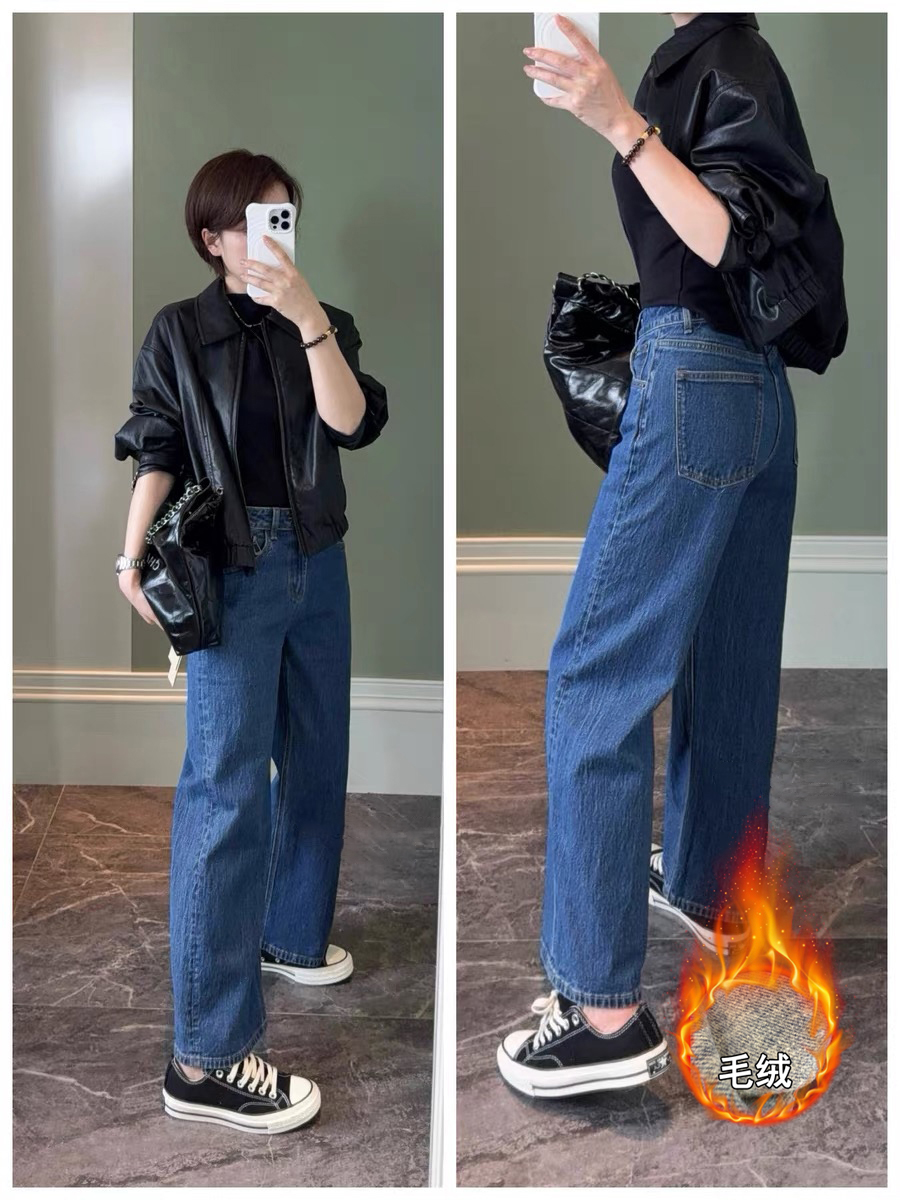 SU【261-1】花67 愫蕊  2025秋冬新款九分加绒窄版阔腿裤