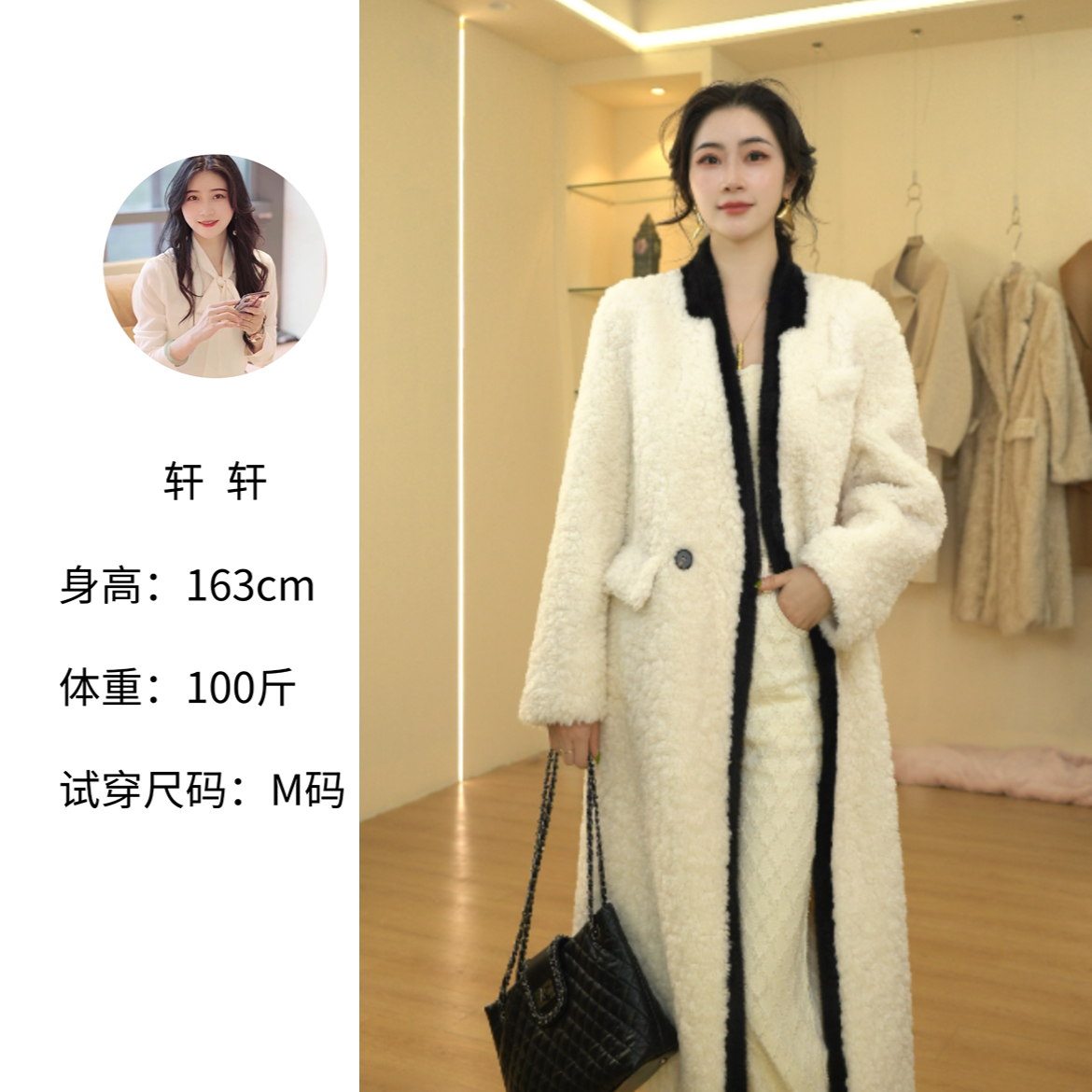 人造皮草 【轩轩】秋冬新款时尚轻奢保暖女休闲长款毛毛外套 F66151