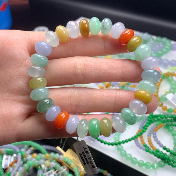 翡翠手镯未镶嵌卡