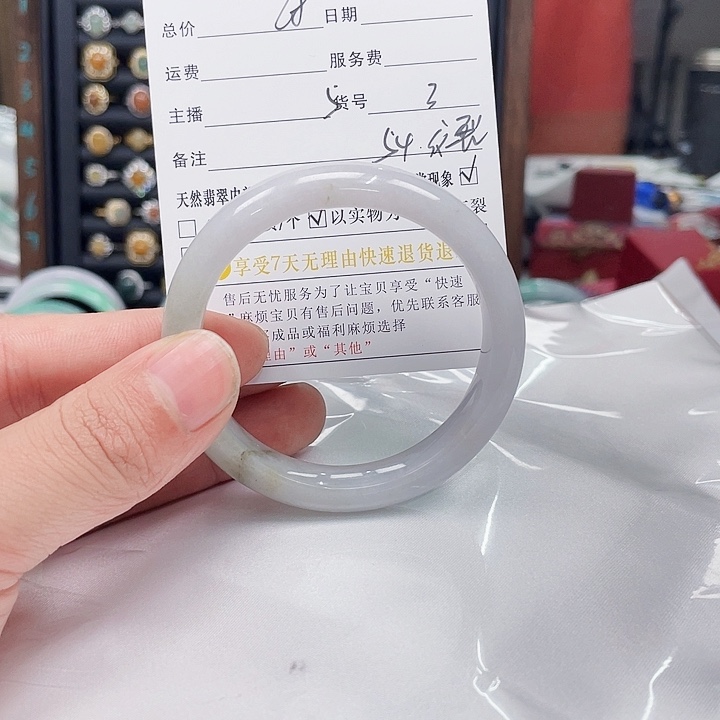 翡翠手镯未镶嵌翡翠手镯3