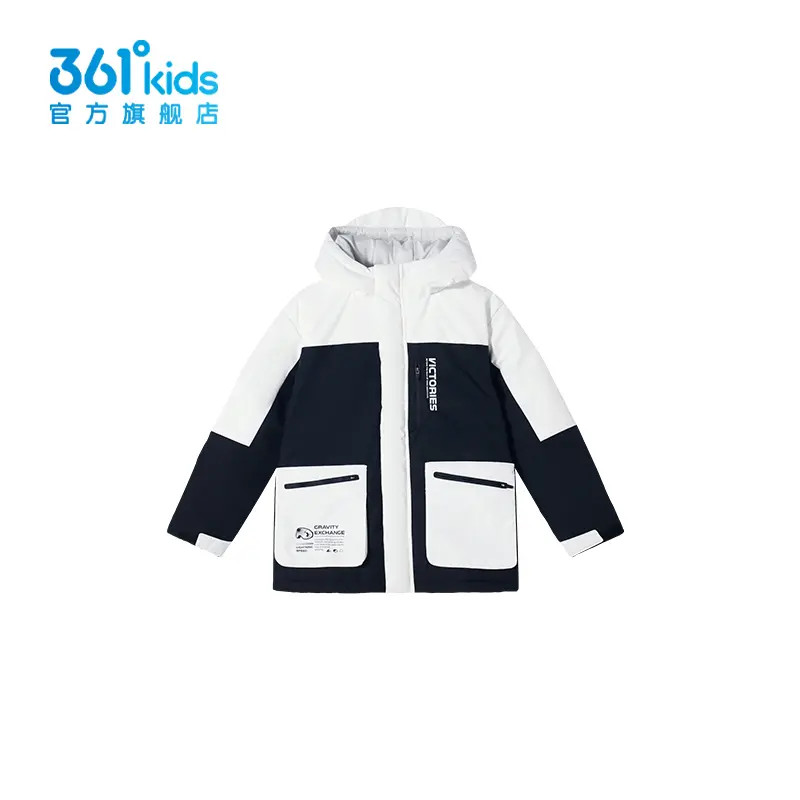 361°kids【商场同款】童装男童2025年冬季新款中大童户外保暖外套