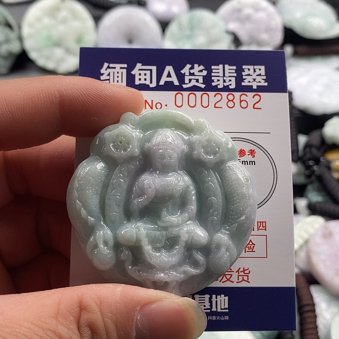 翡翠吊坠(不含链)未镶嵌
