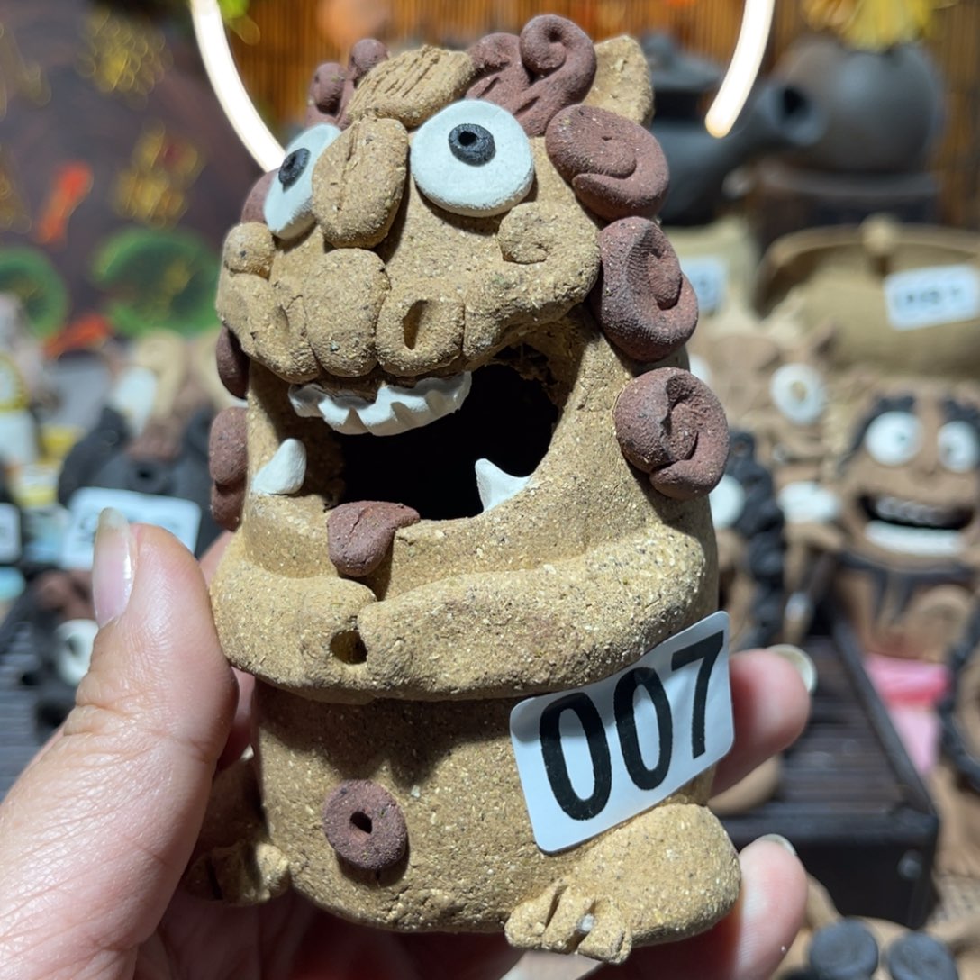 木村信弘柴烧保平