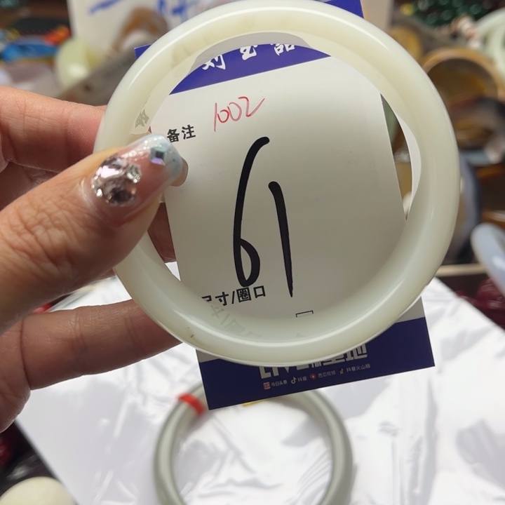 石英质玉颈饰未镶嵌