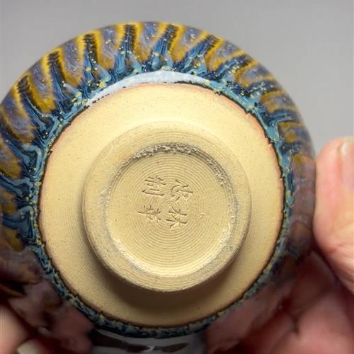 【闪购商品】茶盏-104............