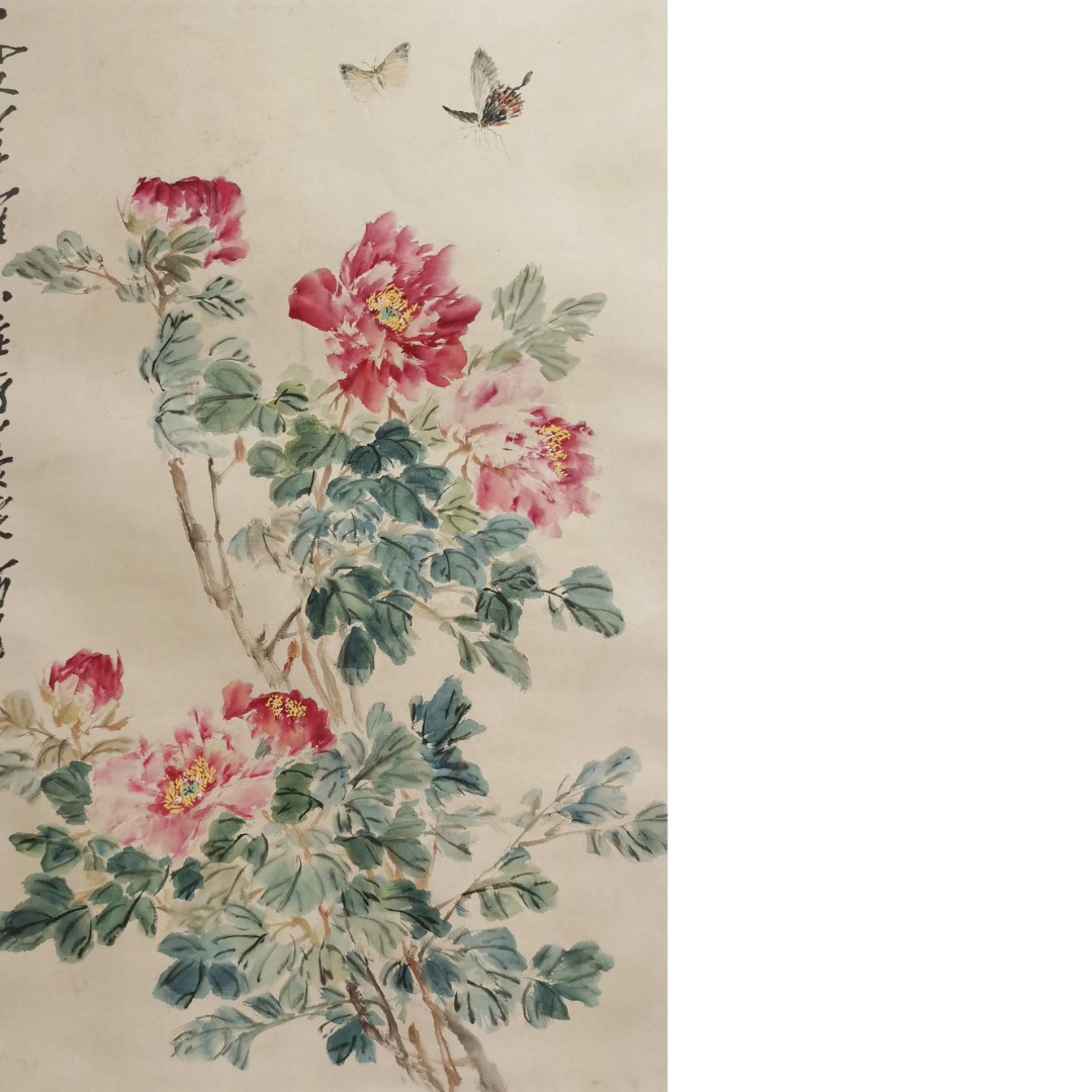 【辽拍】V250709-2-648《花蝶》（3.1平尺) 纸本镜片  DD26