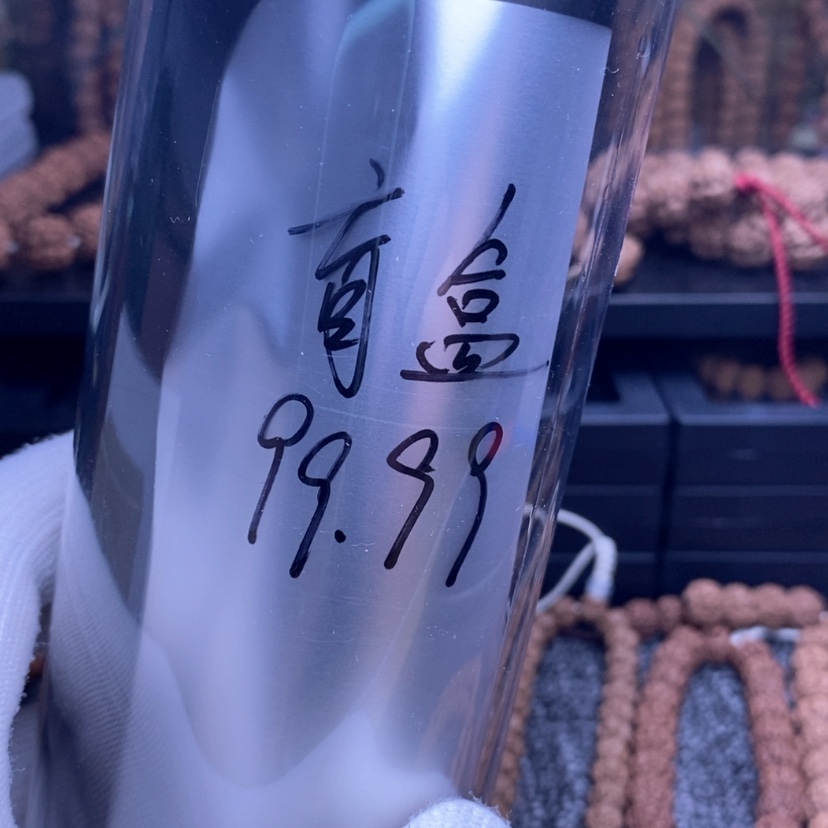 【闪购商品】金刚菩提吊坠盲盒99.99盲拍不退