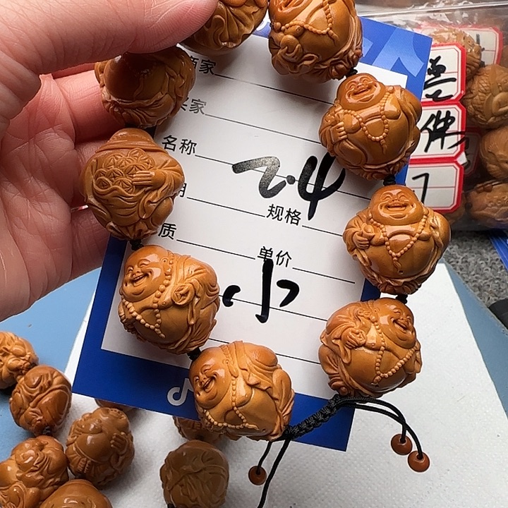 橄榄核手串小*嘿橄榄核