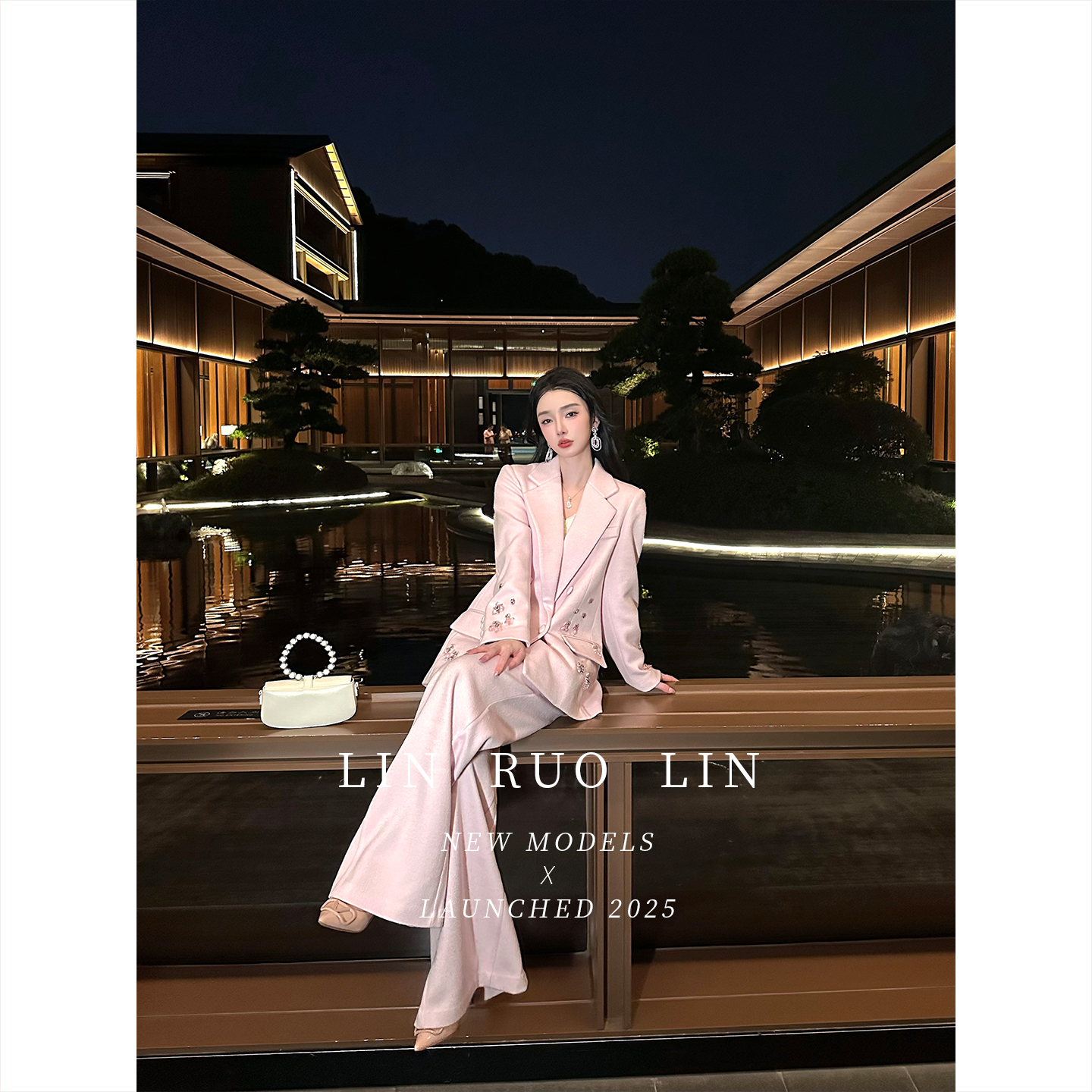 LRL【粉钻甜心】原创设计轻奢时尚慵懒风外套RL20256029