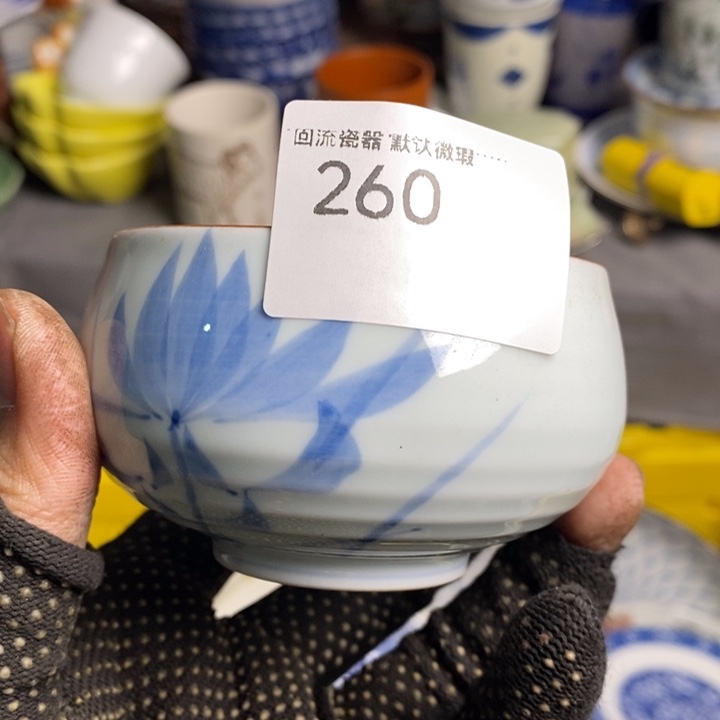ঞ****陶瓷餐具家用小型家用