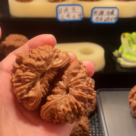 核桃手串/手链H异形聚宝盆