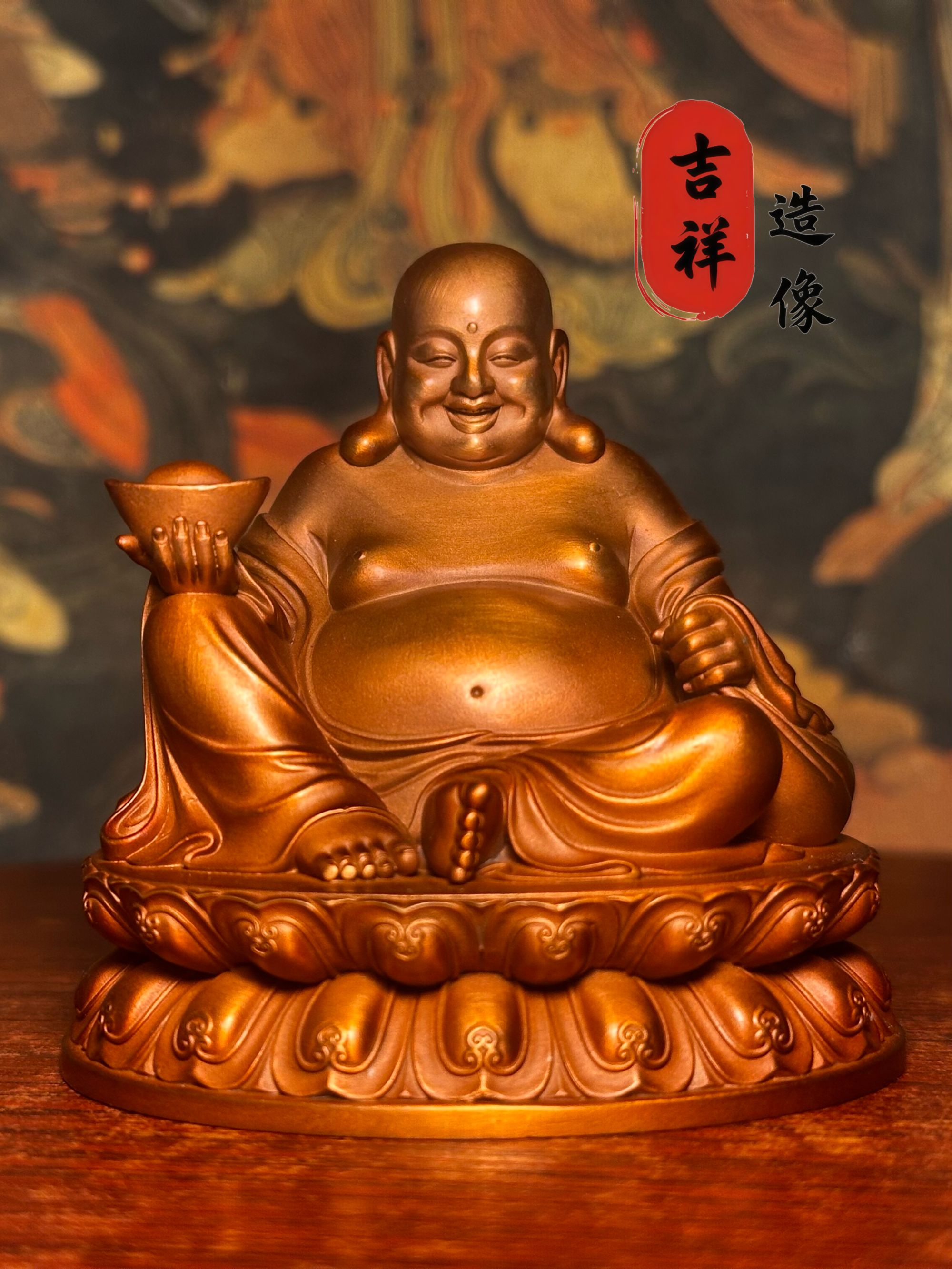 纯紫铜纯手工《弥勒》纯手工家用玄关摆件