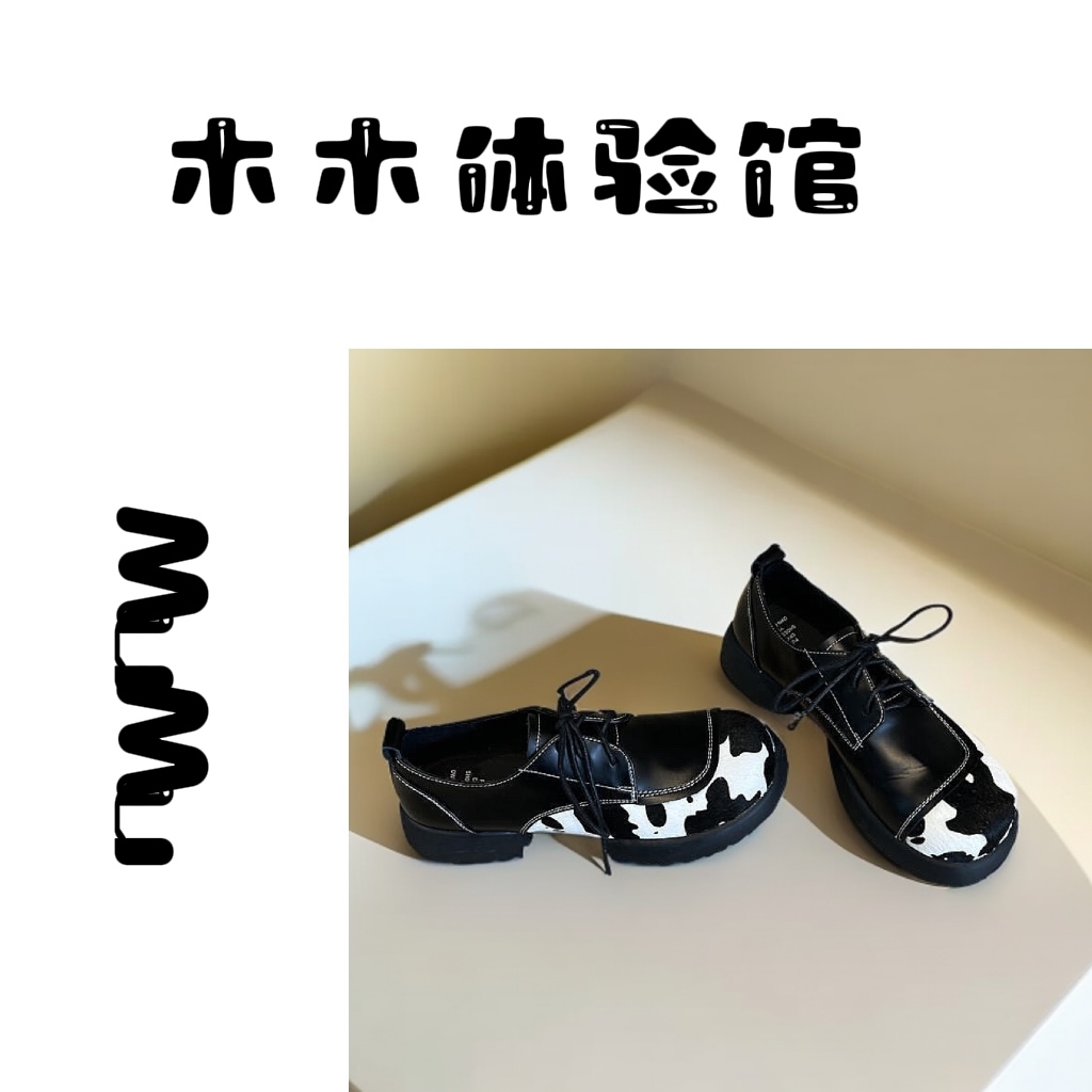 【MuMu】小众设计奶油拼色小皮鞋