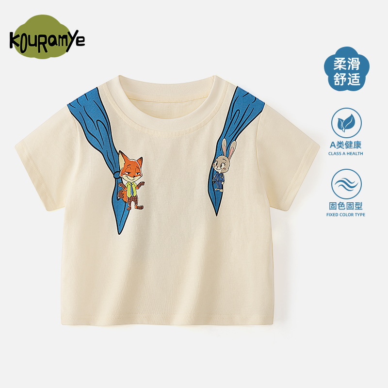 酷娃米2025年夏季亲子新款卡通动物城披肩印花T恤20869