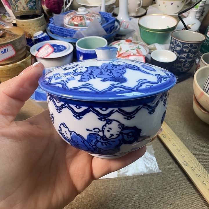  陶瓷满38包邮不退不换