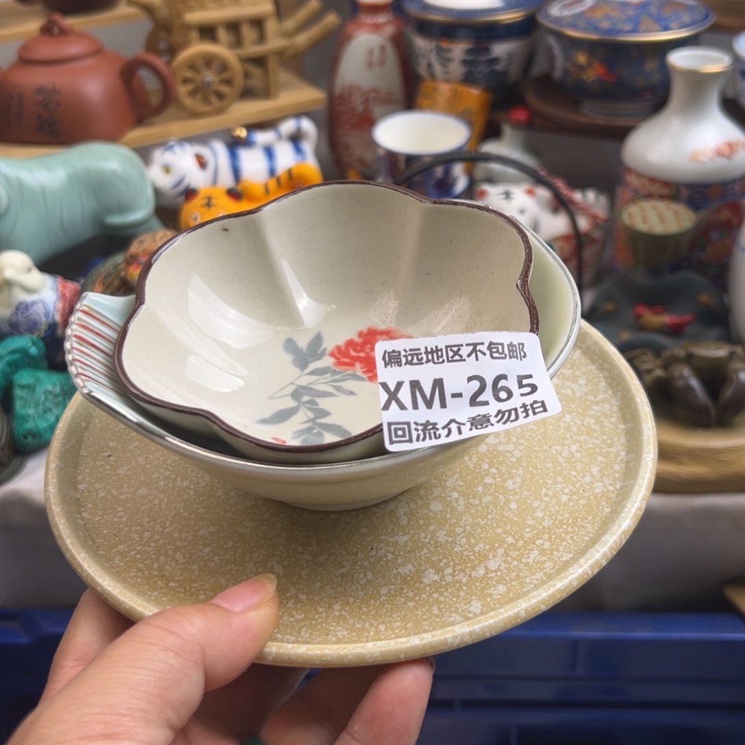 喧***染瓷片265……3啊啊啊啊啊啊啊啊