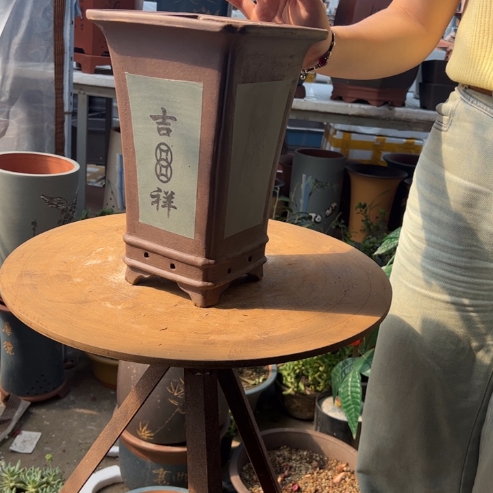 宜兴紫砂花盆19绿四方