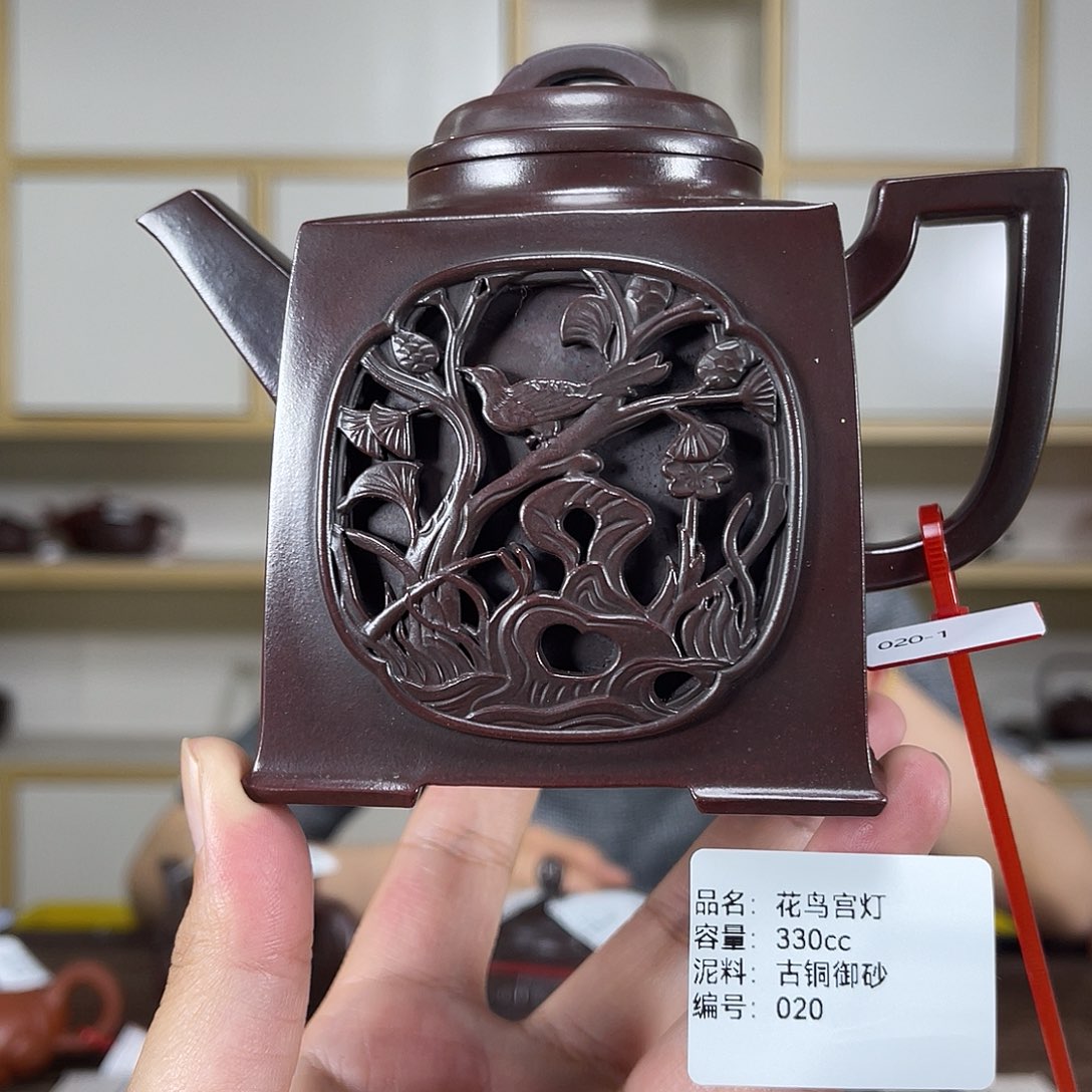 茶壶紫砂紫砂工艺厂020