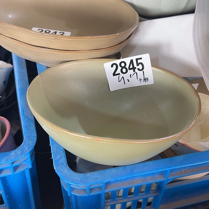 搪瓷外贸陶瓷微瑕2845