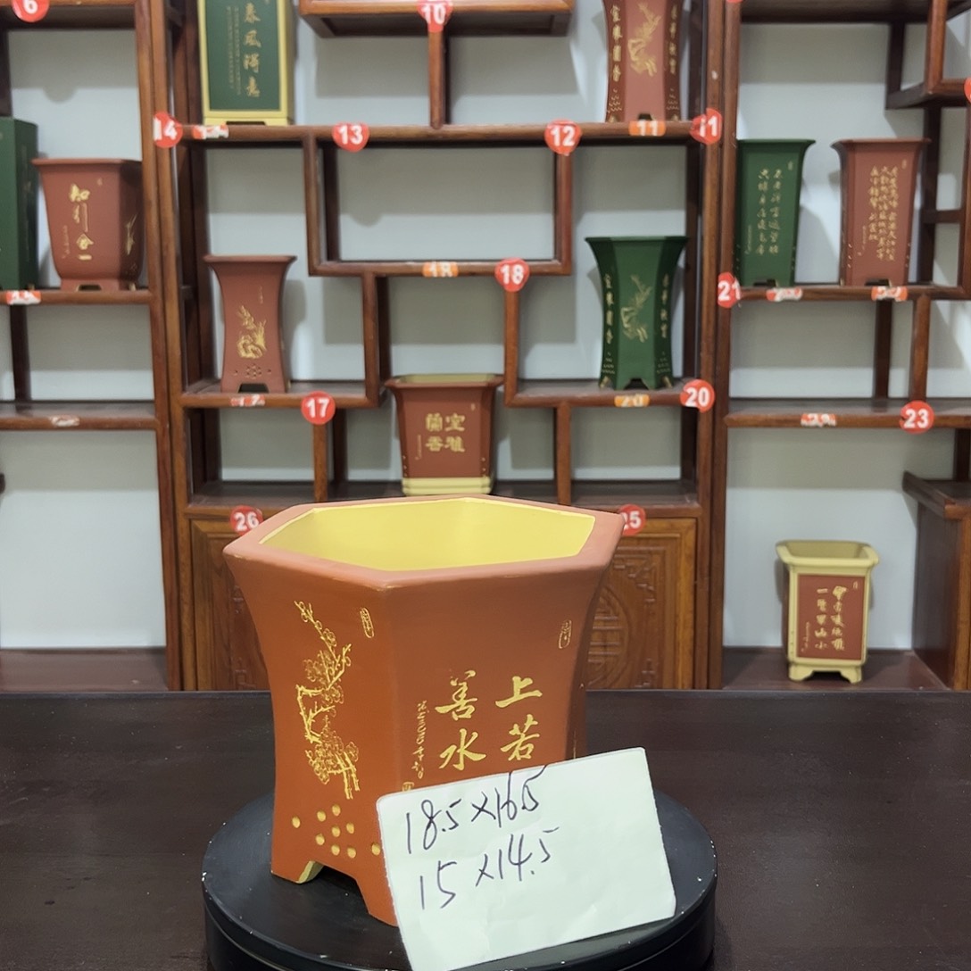 紫砂花盆紫砂花盆