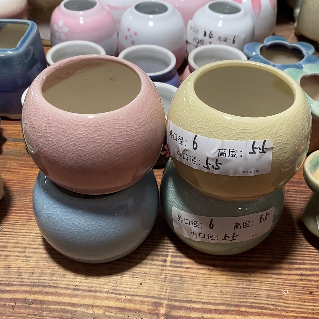 「满9.9米包邮」4个浮力