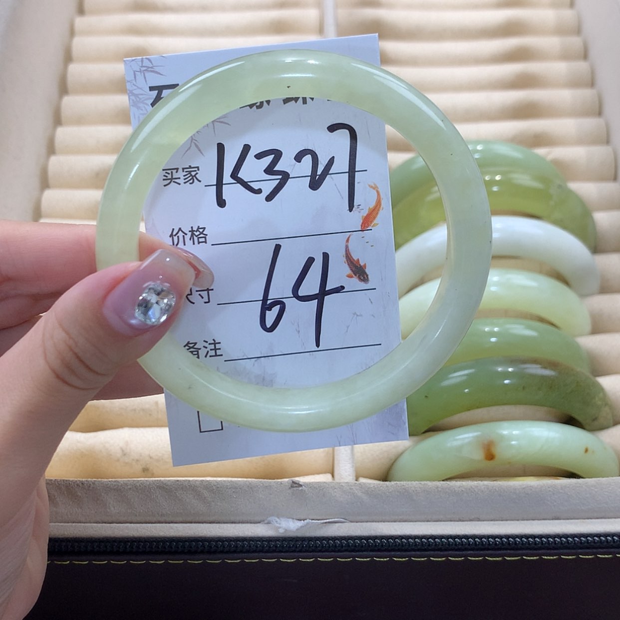 【闪购商品】未镶嵌蛇纹石玉手镯