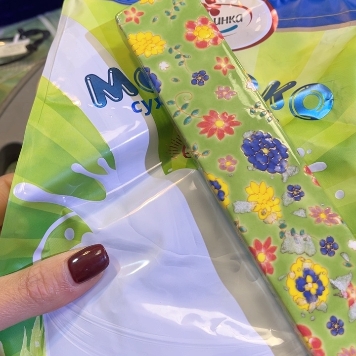 瓷片好好好好好好好好好好