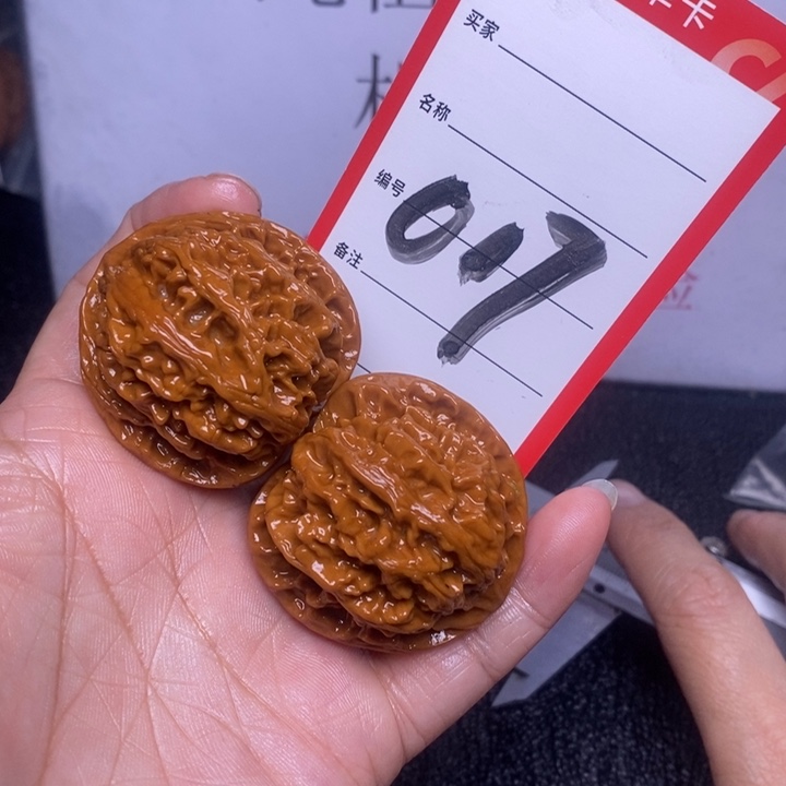 文玩核桃把件017，40苹果