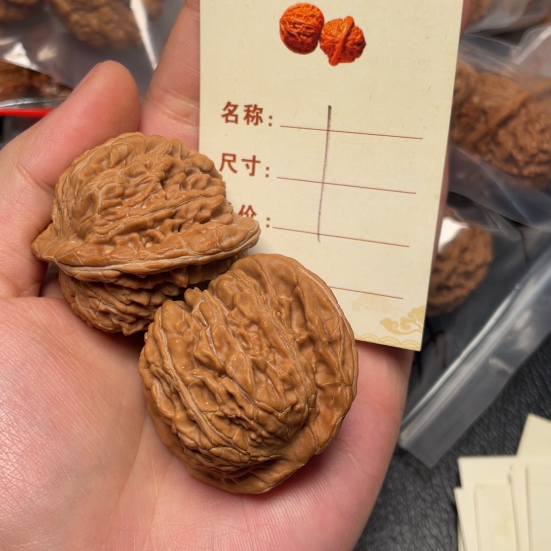 文玩核桃把件四座楼46尺1