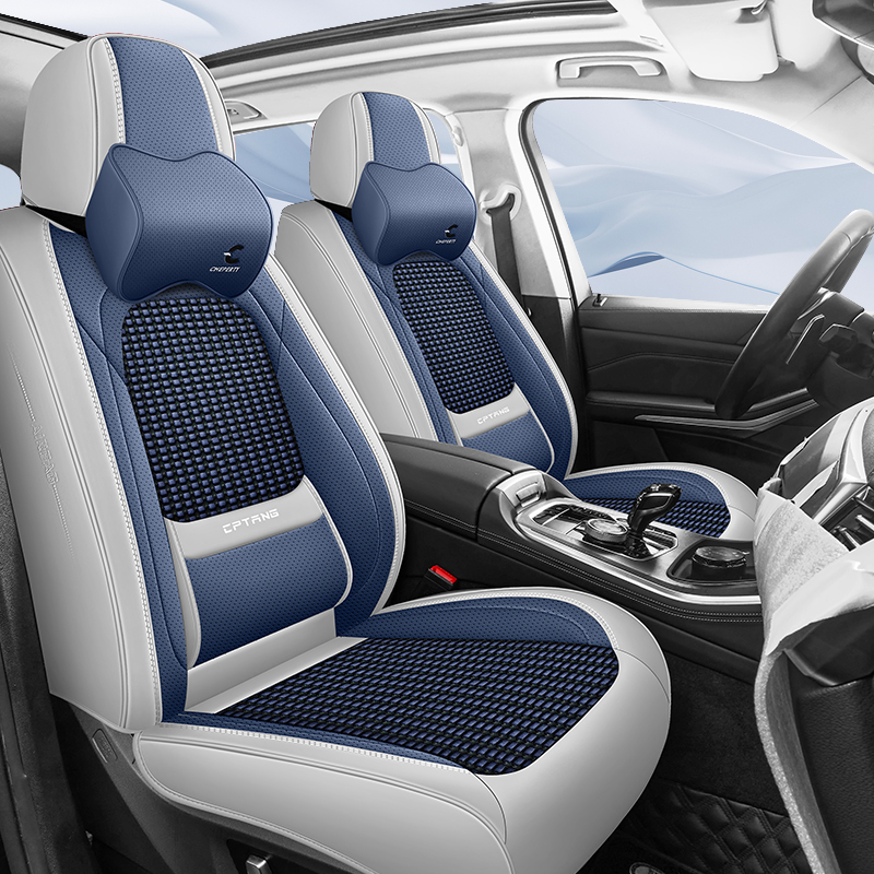 汽车座套夏季纳帕皮冰丝坐垫套四季通用全包围五座固腰车垫套
