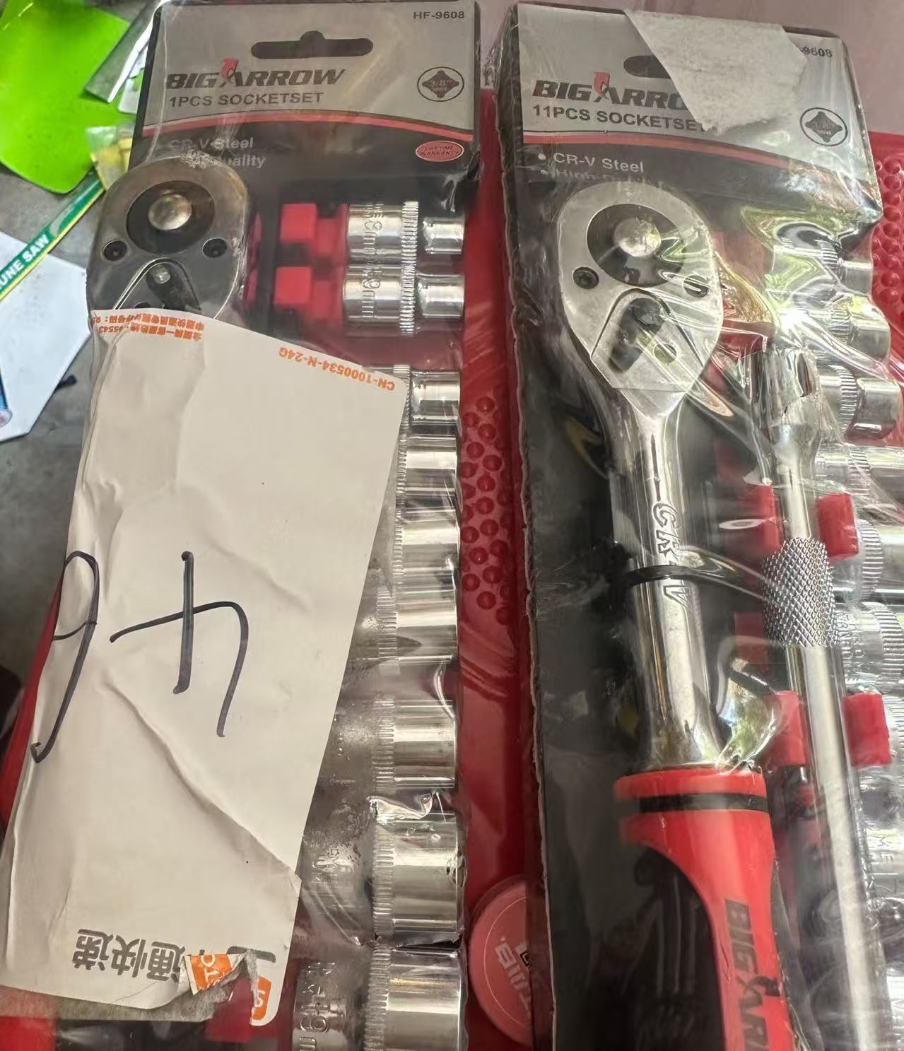 五金工具配件直播件讲解20-100专拍链接包坏不包好