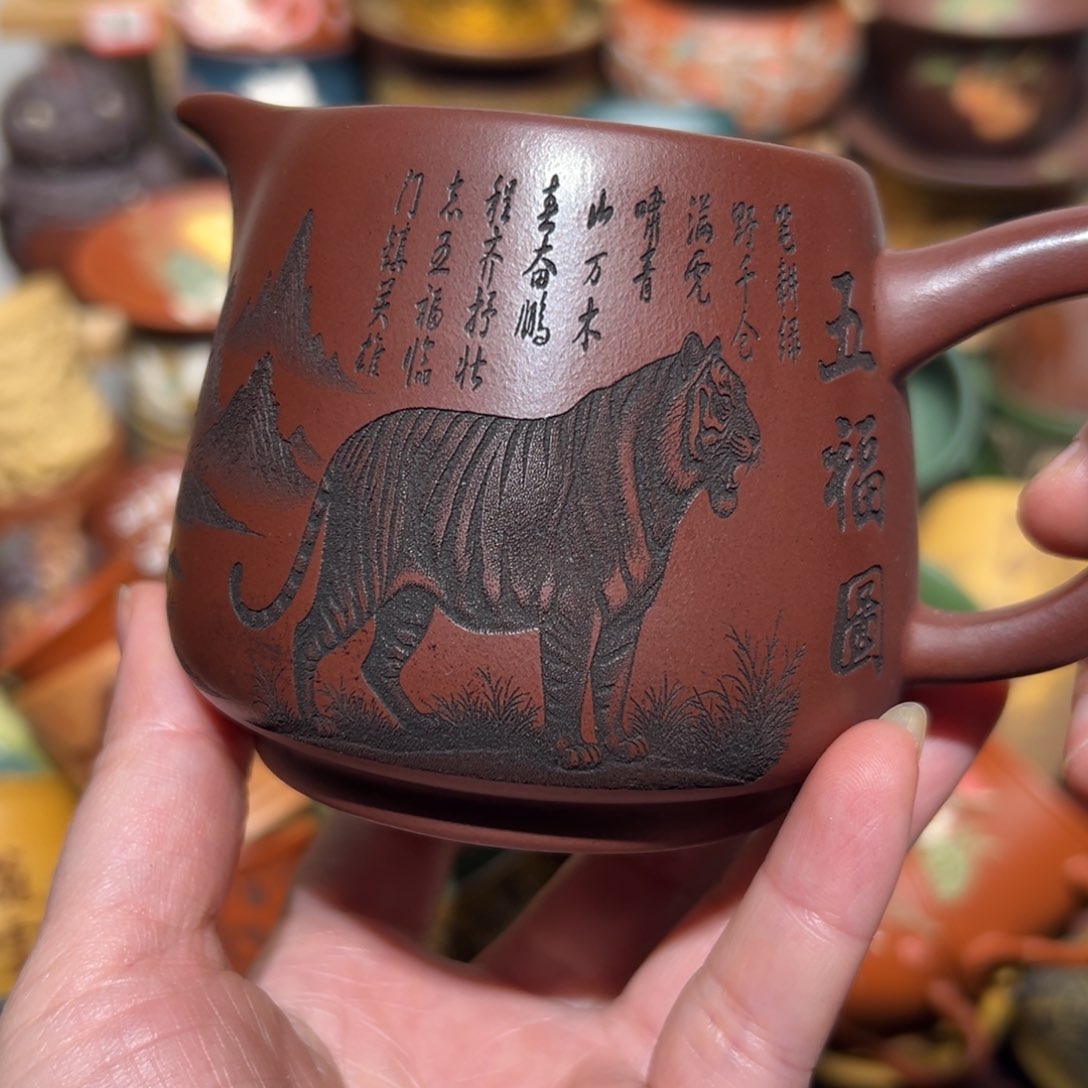 紫砂茶杯宜兴紫砂主人杯