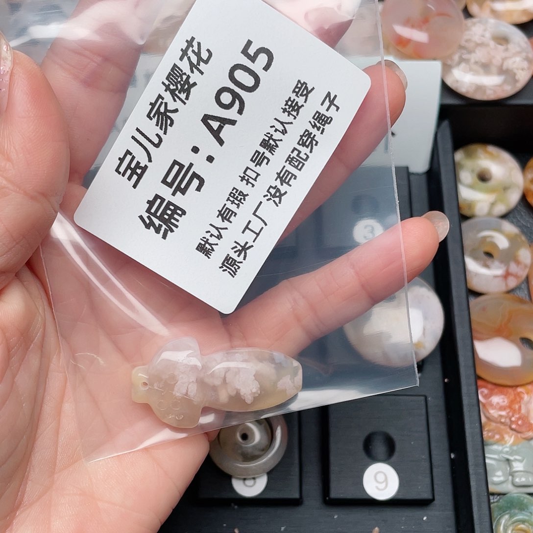 玛瑙/玉髓颈饰未镶嵌花**夏