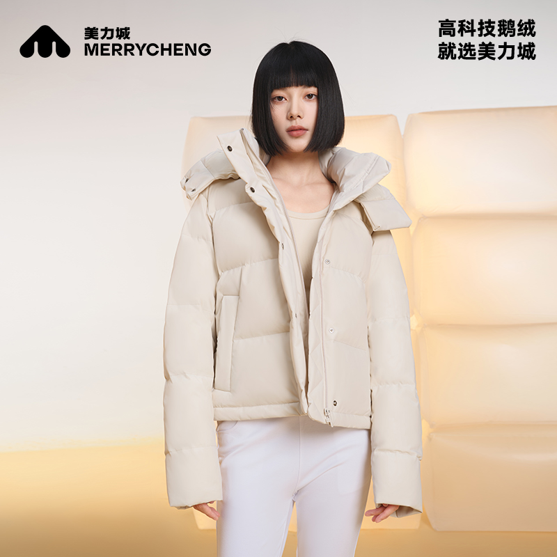 美力城暖天鹅羽绒服女款冬季新款修身保暖短款面包服连帽外套117