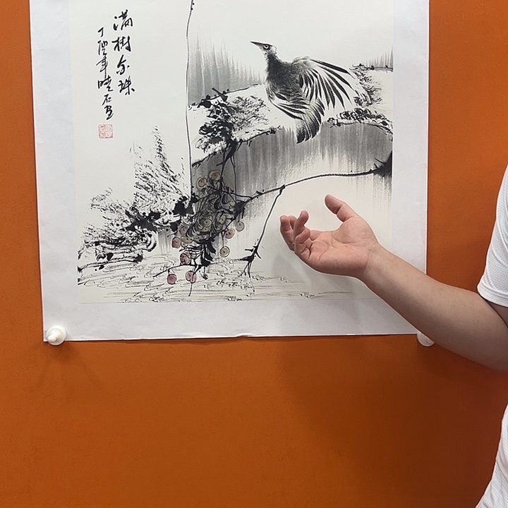 国画在哪点哦我去你那