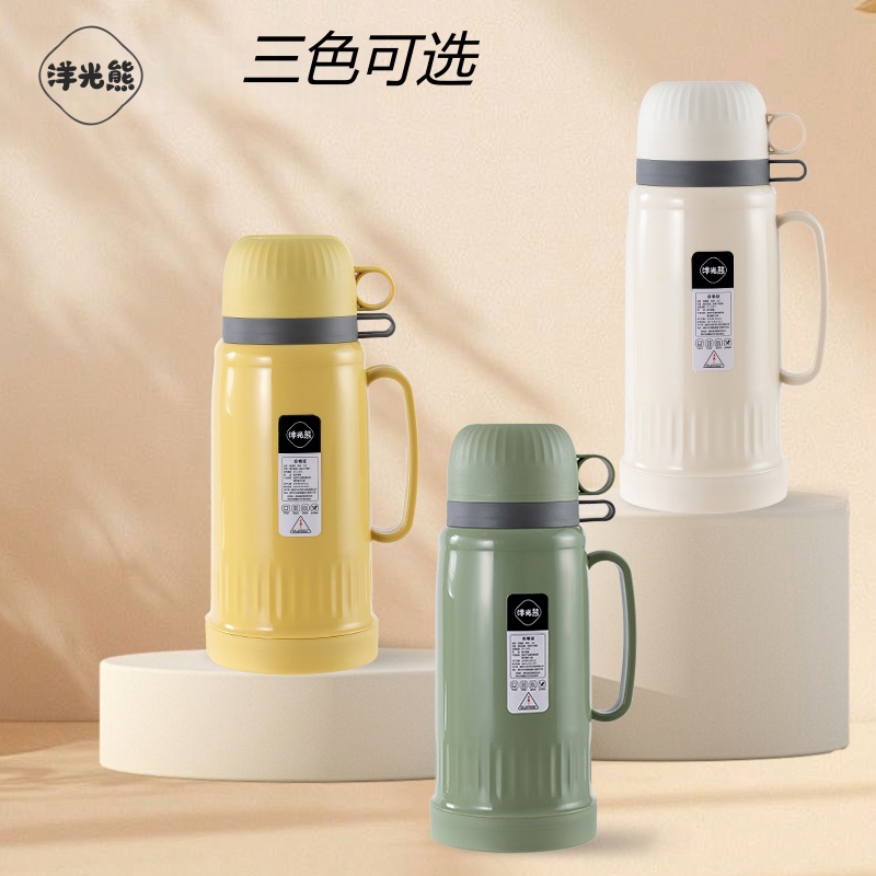 洋光熊保温壶家用开水大容量便携热水瓶保温壶保温壶大容量可携带