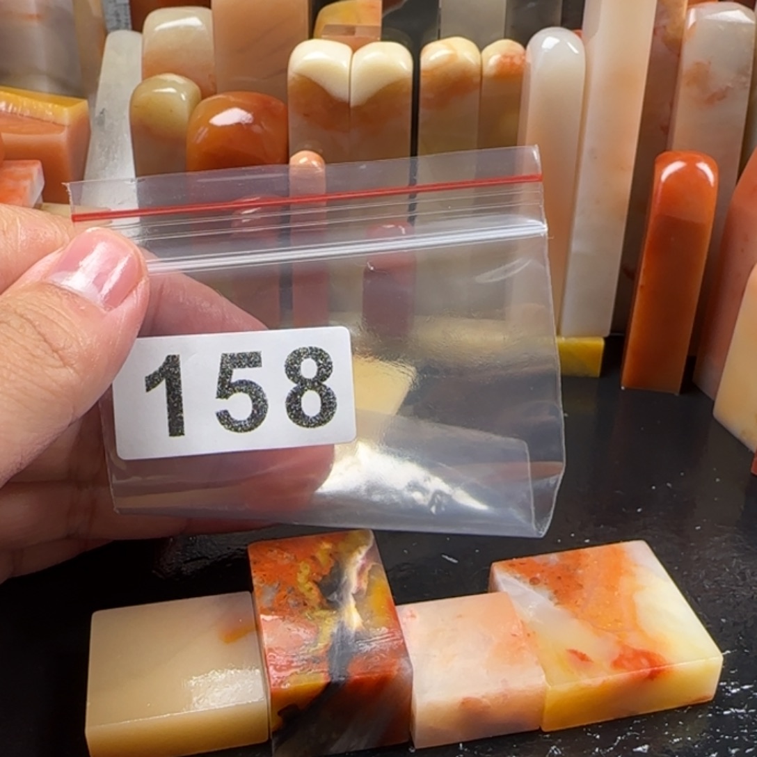 老挝石4方扁章     