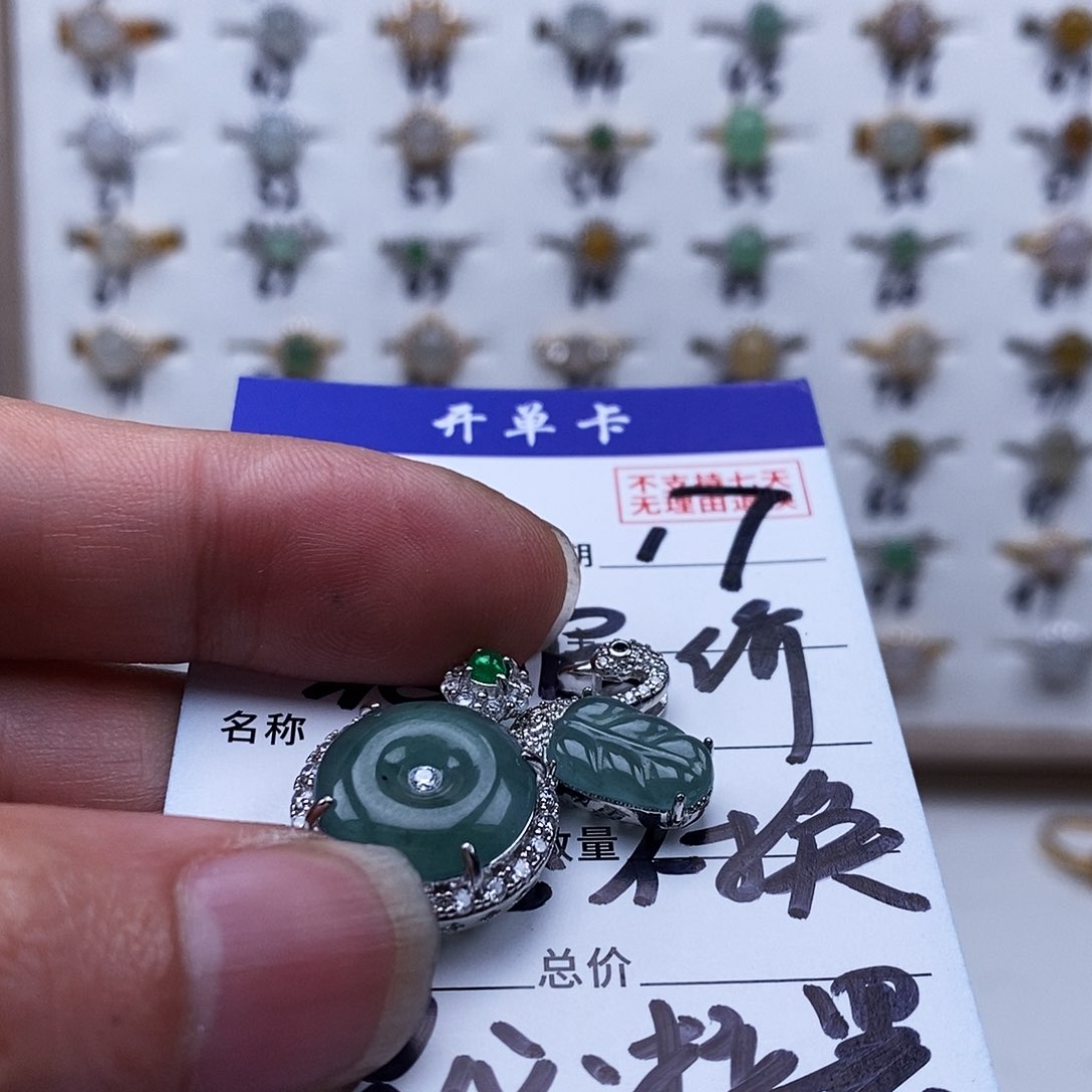 银S925镀金镶嵌戒指翡翠白*吊坠