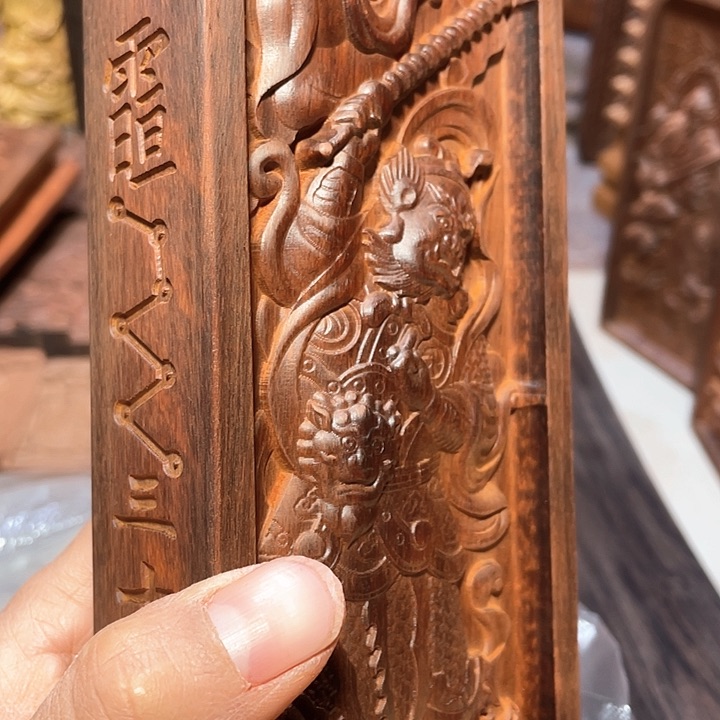 非洲紫檀（红花梨）张*新大号六面