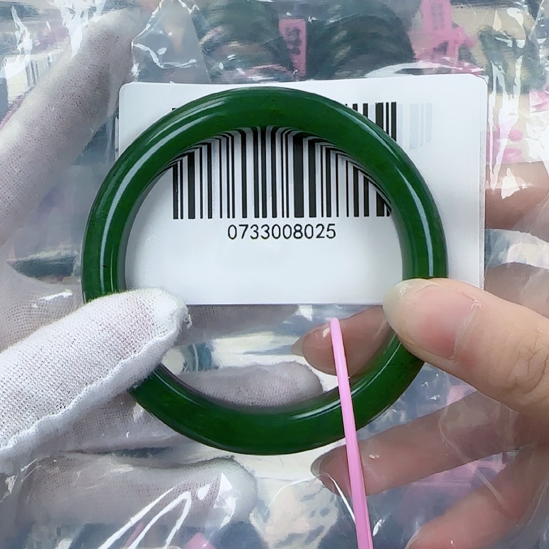 和田玉（碧玉）手镯未镶嵌6061