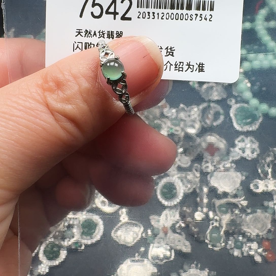 翡翠耳饰未镶嵌天然A货翡翠7542