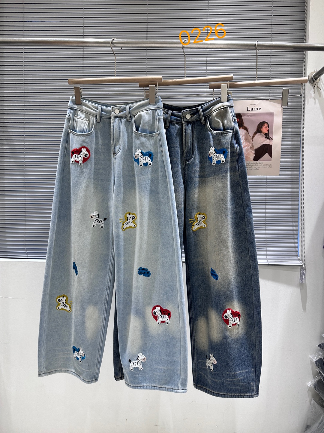 1987  2025冬季女士时尚卡通可爱小马刺绣加绒阔腿裤  0226