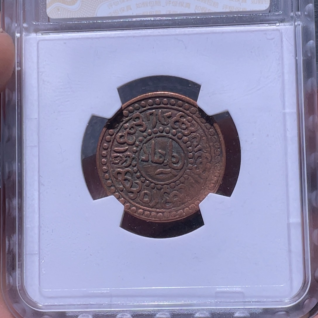 金属江南收藏江南柴3059