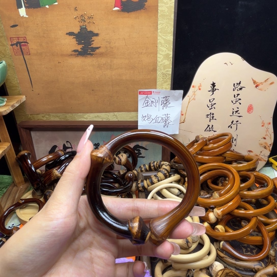 有***才木质非金属藤镯子