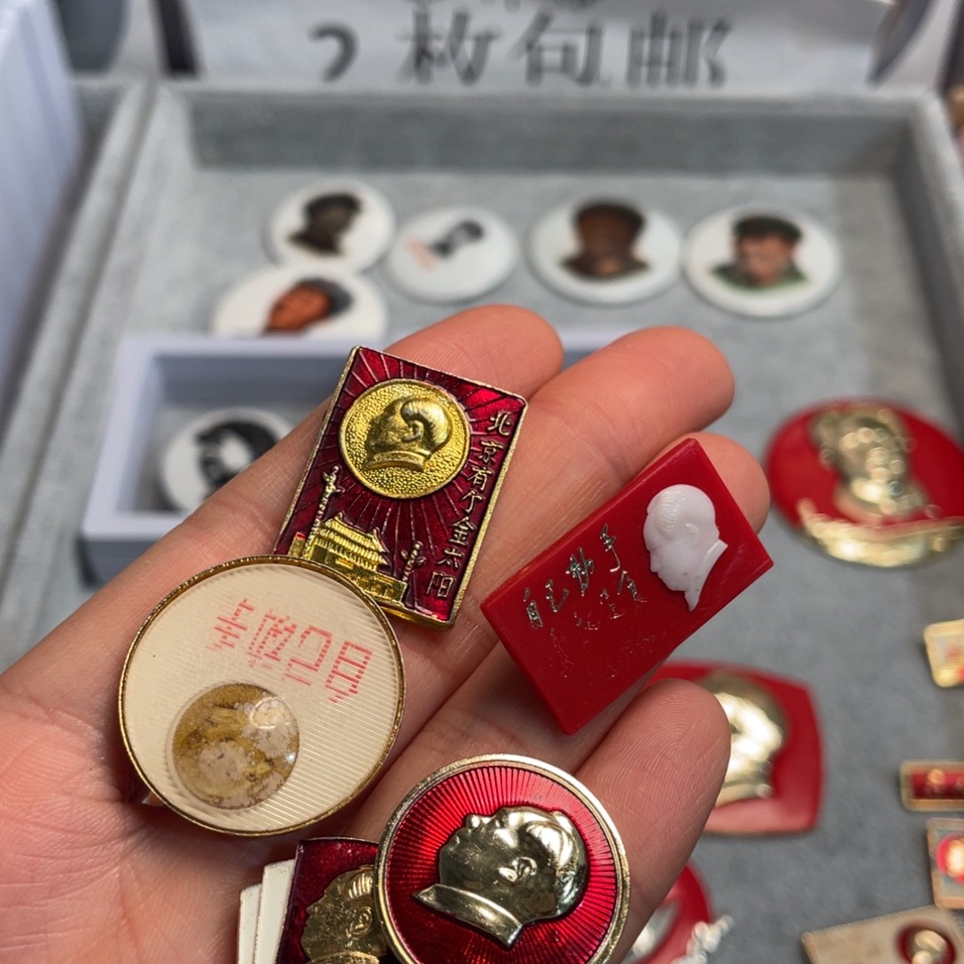 常***树章章章章章章章章章章